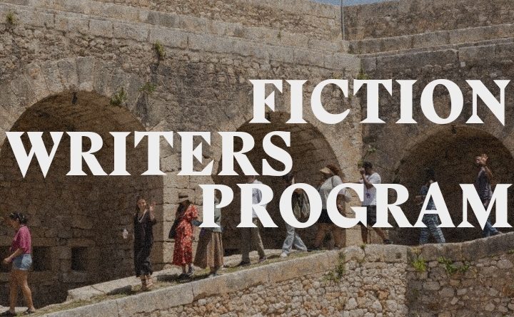 Oxbelly Fiction Writers Program