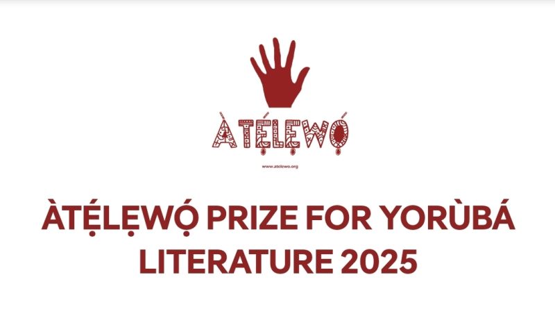 ÀTẸ́LẸWỌ́ prize for Yorùbá Literature 2025, flyer.