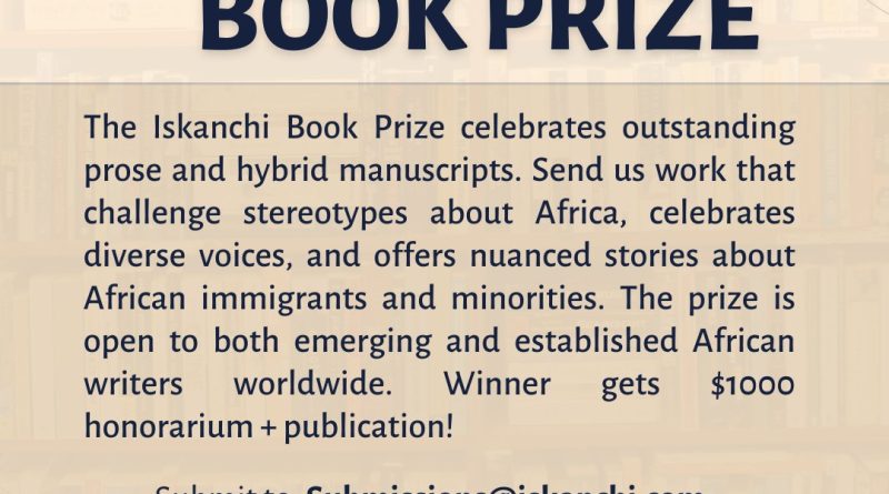 Iskanchi Book Prize, Announcement flyer.